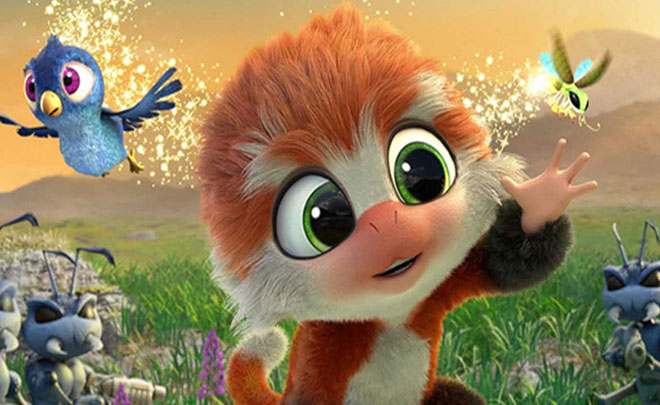 Tamarin Recensione