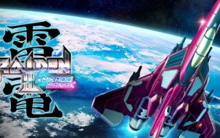 Annunciato Raiden III x MIKADO MANIAX