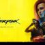 Cyberpunk 2077: Ultimate Edition