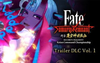 Fate/Samurai