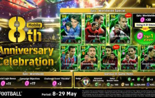 eFootball 2025 - Comunicato Ufficiale Campagna con Leggenda Doppio Boost in Regalo