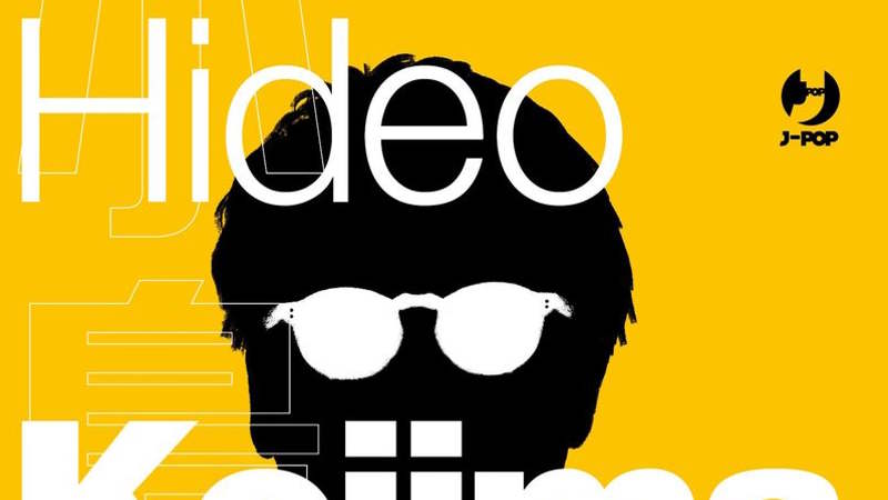 Hideo Kojima racconta le sue ispirazioni nel libro “Il gene del talento e i miei adorabili meme” – nuova edizione J-POP Manga