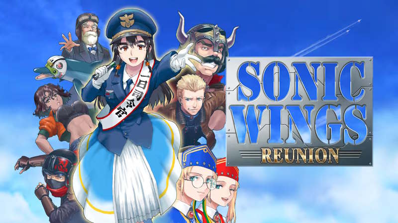 Sonic Wings Reunion Recensione