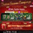 eFootball Festive Season Campaign - Il Comunicato Ufficiale Konami