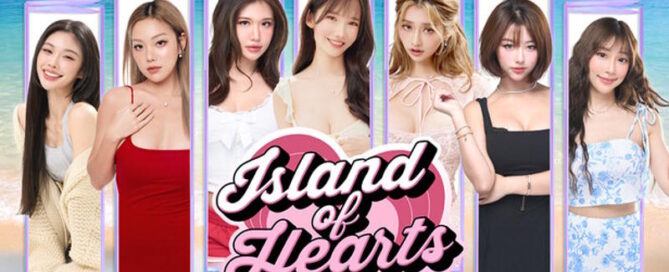 Island of Hearts Recensione