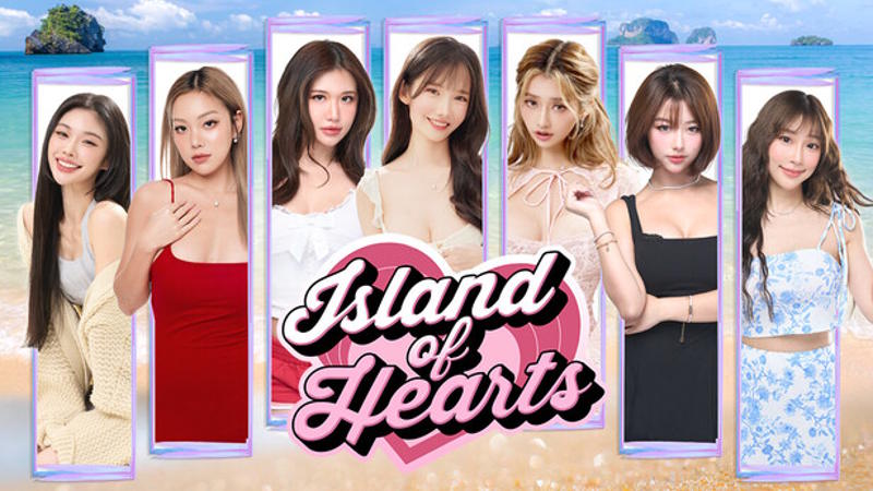 Island of Hearts Recensione