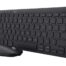 Trust Lyra Recensione: la combo wireless che sorprende!