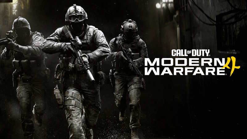 Call of Duty: Modern Warfare 4 Annuncio Ufficiale! Info e Trailer