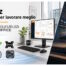 MSI lancia la nuova gamma di monitor a 144Hz: produttività e gaming in un unico ecosistema
