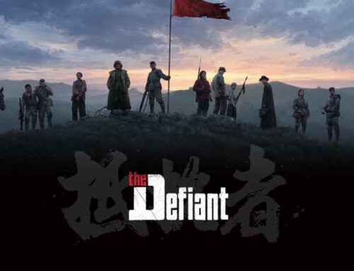 The Defiant mostra il suo gameplay e annuncia la prima demo pubblica: lo sparatutto sulla resistenza cinese debutta al ChinaJoy 2026