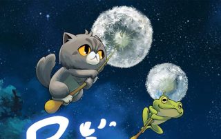 Princess of the Water Lilies arriva su PS5: la gatta che salva il mondo... facendo le fusa