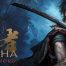 Onimusha Way of the Sword Recensione