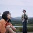 Possible Love di Lee Chang-dong vince il Leone d’Argento – Gran Premio della Giuria a Venezia