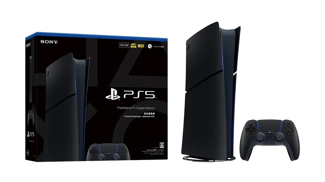 PS5 nera, Sony la lancia in Giappone ma l'Italia resta a guardare: ecco cosa sappiamo