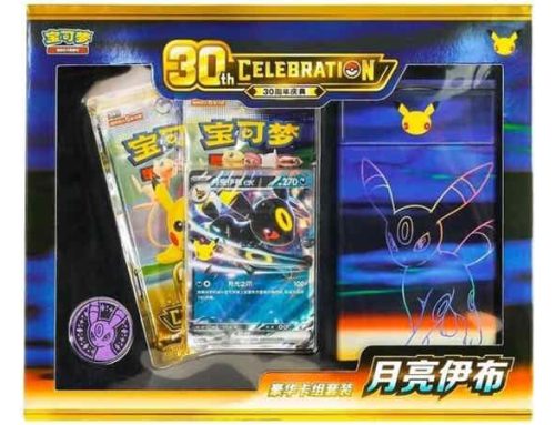Pokémon GCC 30° anniversario: su Amazon 3 set cinesi esclusivi con Umbreon, Sylveon e Greninja