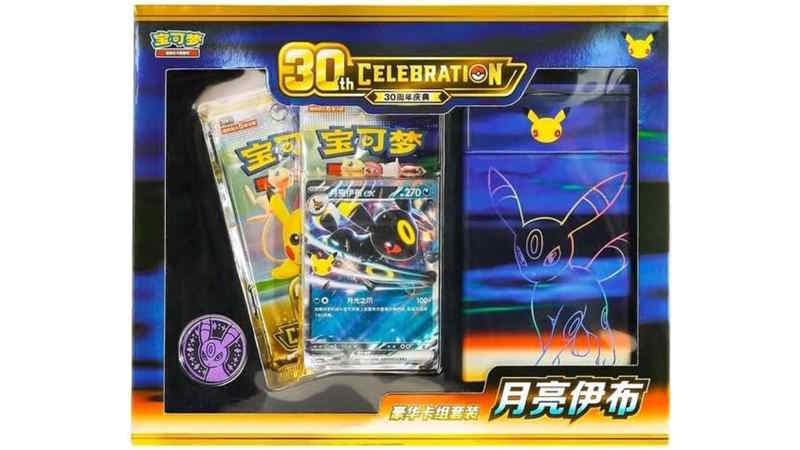 Pokémon GCC 30° anniversario: su Amazon 3 set cinesi esclusivi con Umbreon, Sylveon e Greninja