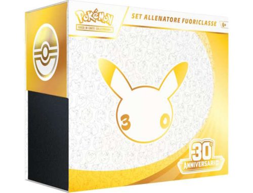 Pokémon 30° Anniversario: 10 prodotti Amazon da richiedere su invito
