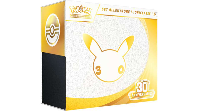 Pokémon 30° Anniversario: 10 prodotti Amazon da richiedere su invito
