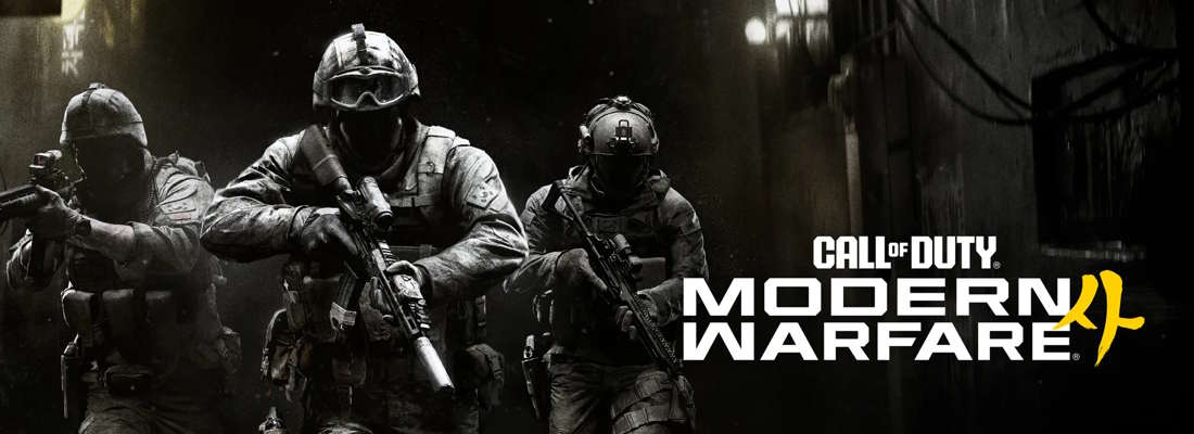 Call of Duty Modern Warfare 4 Recensione