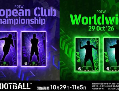 eFootball & Calcio: dal caso diplomatico di Mbappé in Cina ai ricordi nostalgici di PES 6