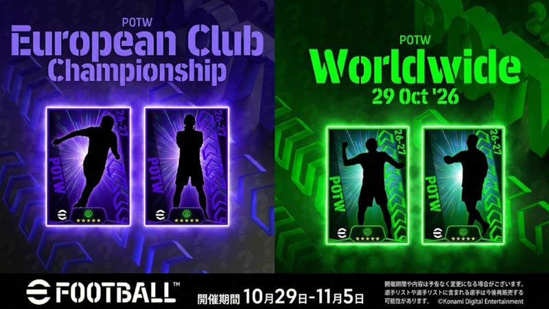 eFootball & Calcio: dal caso diplomatico di MbappƩ in Cina ai ricordi nostalgici di PES 6