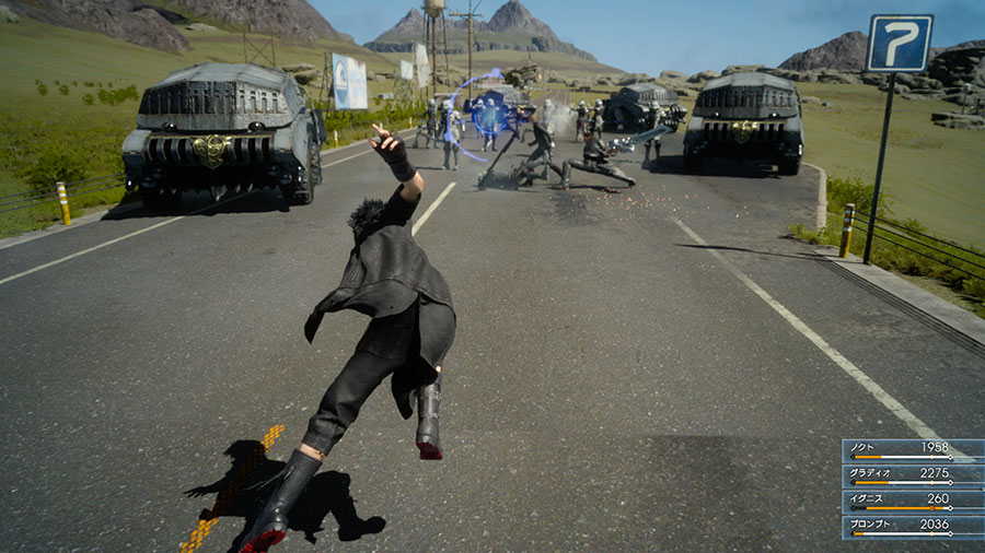FFXV_screenshot_Warpingimage1_27_1422371870.01