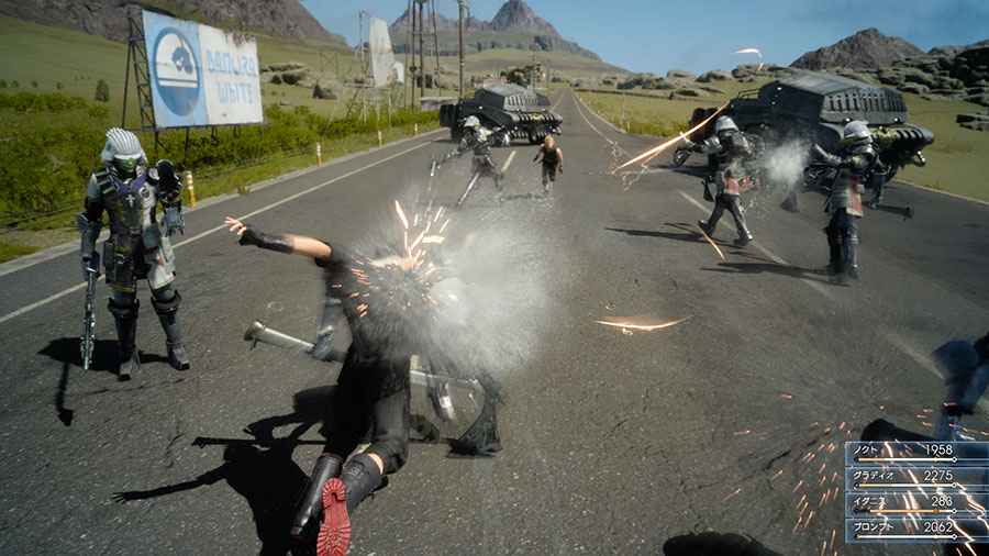 FFXV_screenshot_Warpingimage2_27_1422371879