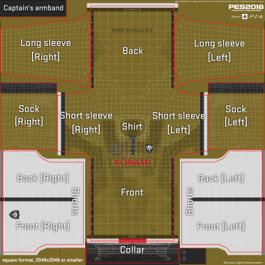 PES2016-gamescom-Squad-Kit_1438752430-380x380