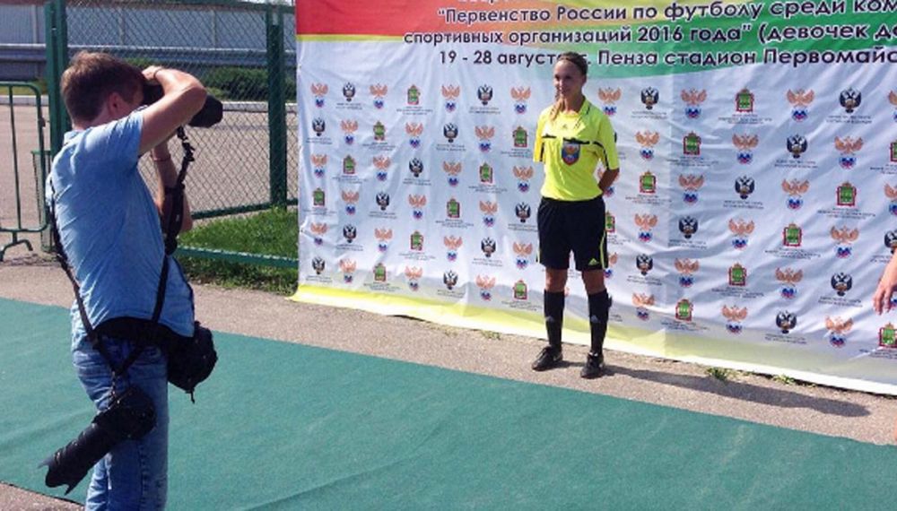 ekaterina arbitro